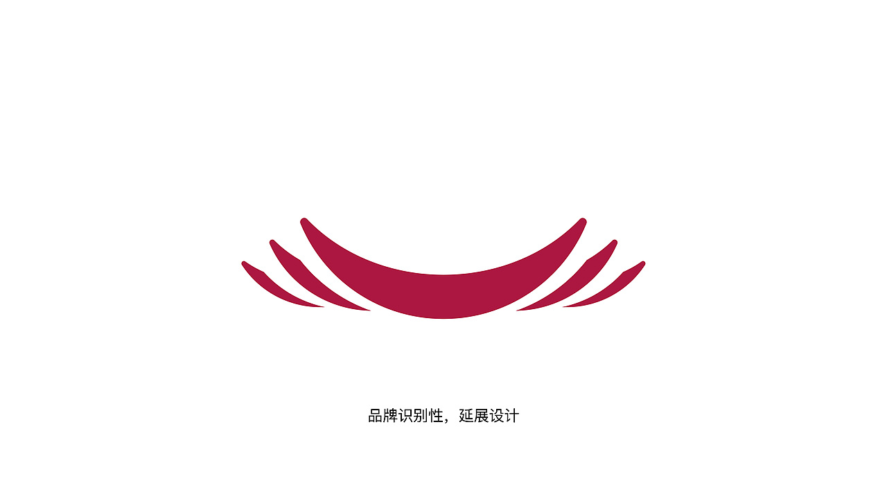 整木定制家居品牌logo升级提案（图ZMjkwMjg4NDc2） - Logo - 站酷设计师leeiiii原创素材 - 站酷ZCOOL