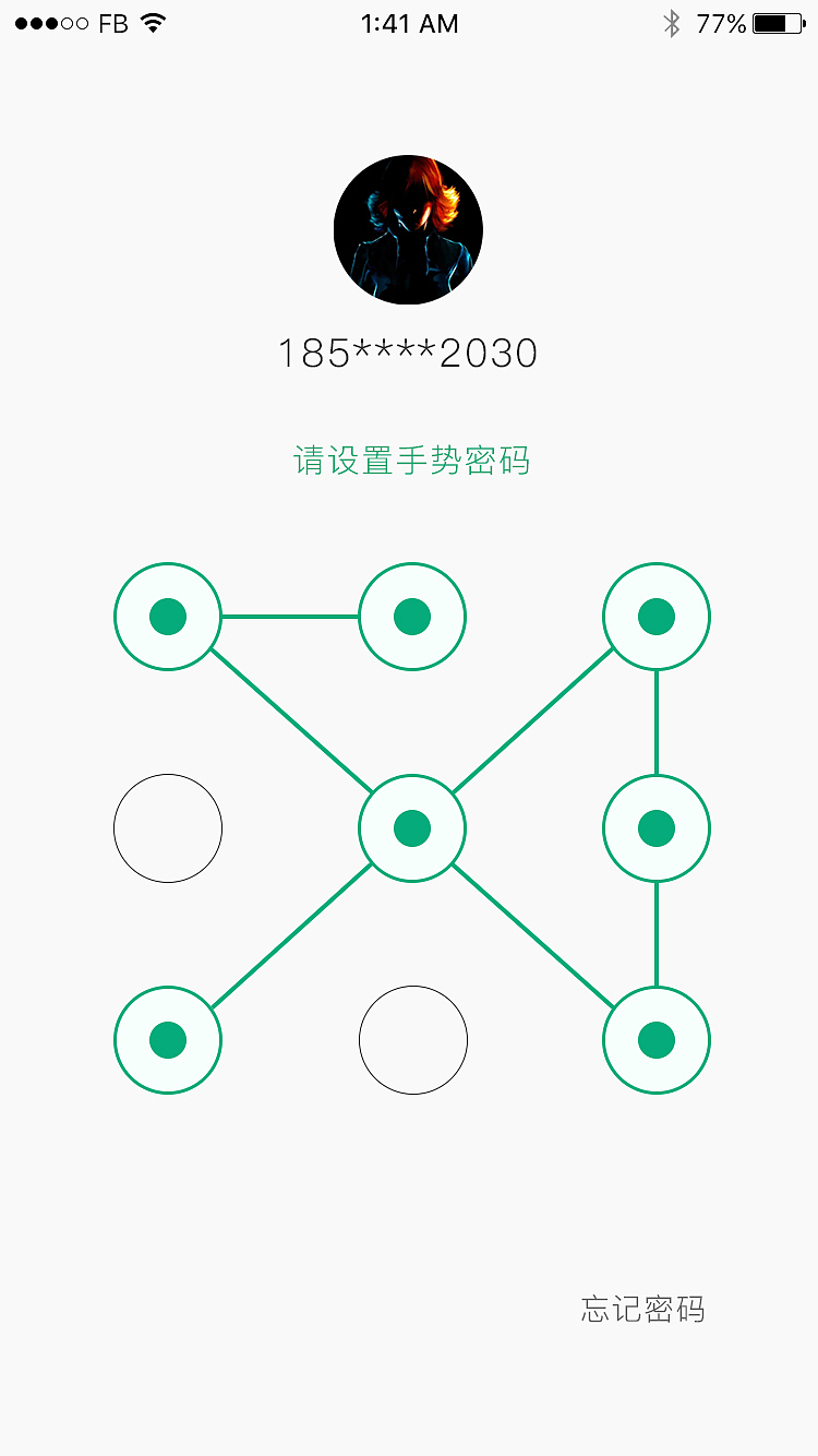 app1.0（图ZMTI4MDk4NDk2） - APP界面 - 站酷设计师犇犇鸟原创素材 - 站酷ZCOOL