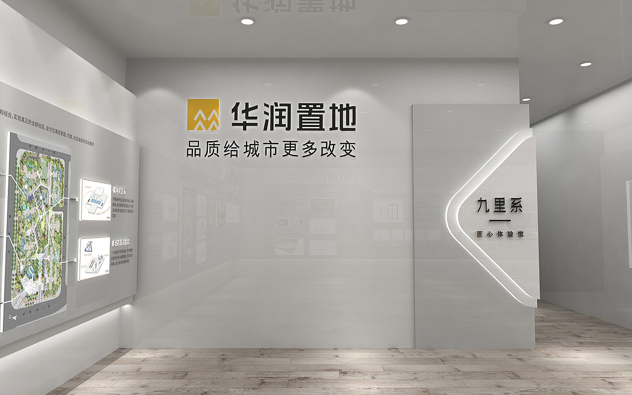 地产体验馆 3d设计效果图设计（图ZMjAxNjg5MzY0） - 其他三维 - 站酷设计师云迪vind原创素材 - 站酷ZCOOL