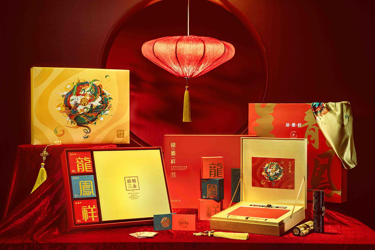 珠宝品牌——结婚三金（图ZMjQ3NDY5NjI0） - 包装 - 站酷设计师黄PING原创素材 - 站酷ZCOOL