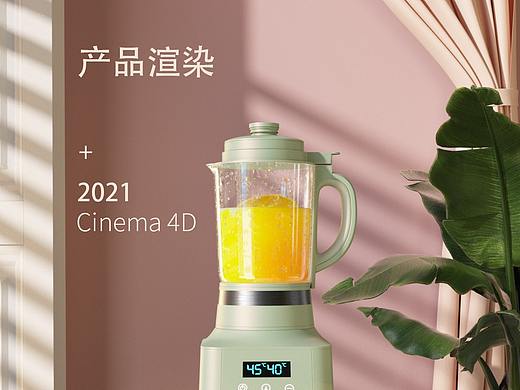 oc场景渲染（个人主页-ZNTg4MDY3MTY=） - 场景 - 站酷设计师ikunzhdi原创素材 - 站酷ZCOOL
