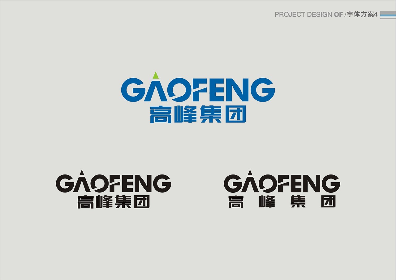 LOGO设计（图ZMTU0NDI2NA==） - Logo - 站酷设计师goodada原创素材 - 站酷ZCOOL