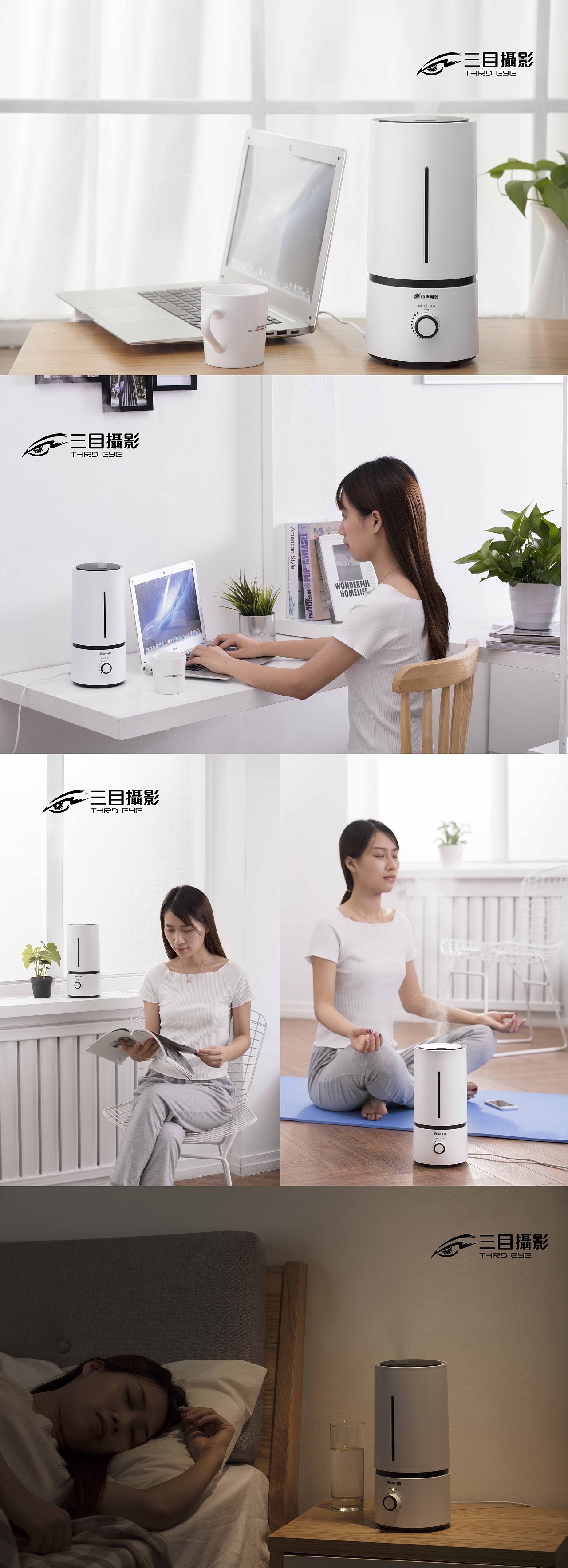 容声落地式加湿器场景图【三目摄影作品】（图ZMTI2NjYxNTky） - 产品摄影 - 站酷设计师三目摄影原创素材 - 站酷ZCOOL