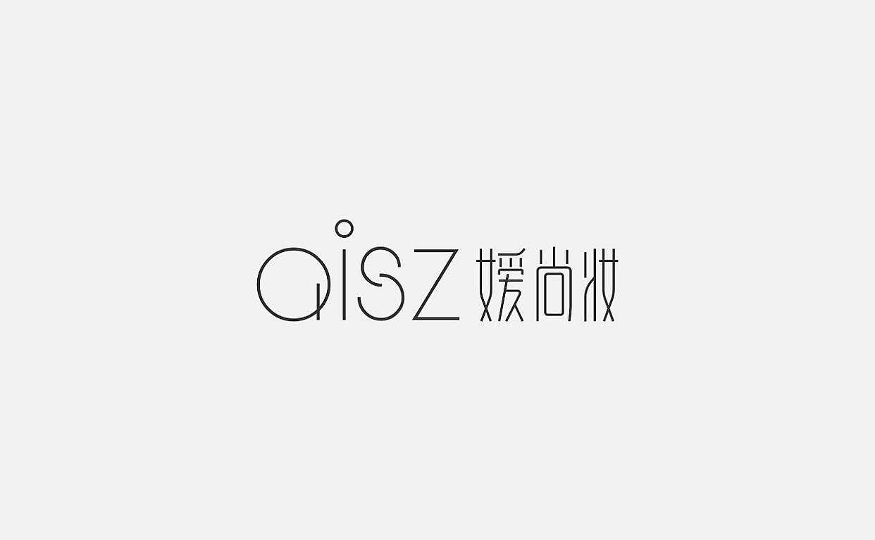 Fashion类品牌VI整合设计（图ZMTk0MjQ3ODM2） - 品牌 - 站酷设计师Desmond1997原创素材 - 站酷ZCOOL