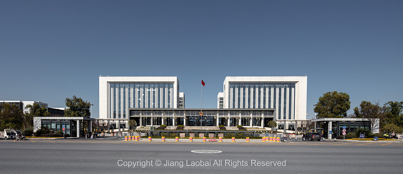 绍兴市行政中心#绍兴建筑空间摄影#摄影师:蒋老白