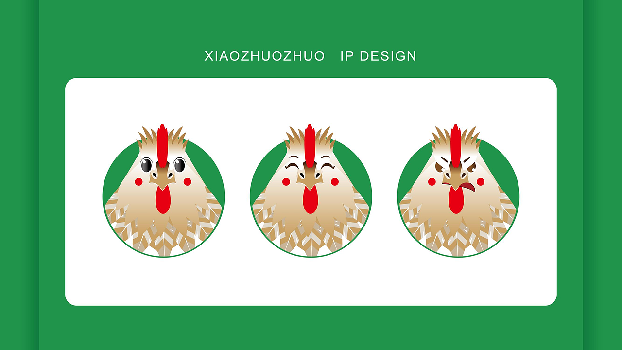 卓滋味熏鸡品牌IP小卓卓设造型计