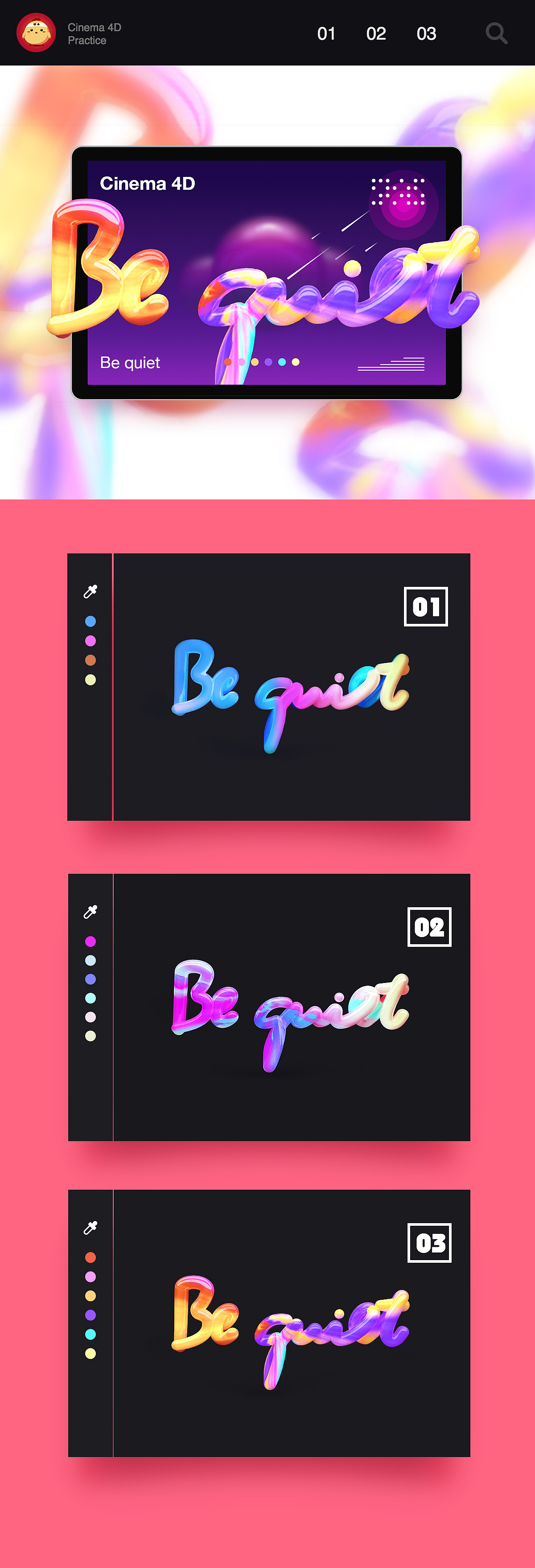 烦躁，Be quiet！（图ZNzAyMTkxMjA=） - 图案 - 站酷设计师此号停用注销原创素材 - 站酷ZCOOL