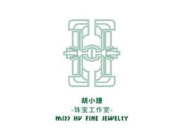 胡小捷珠宝工作室
