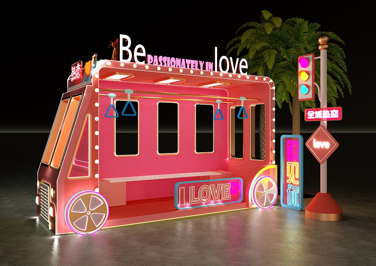 商业街打卡点dp点休息区设计