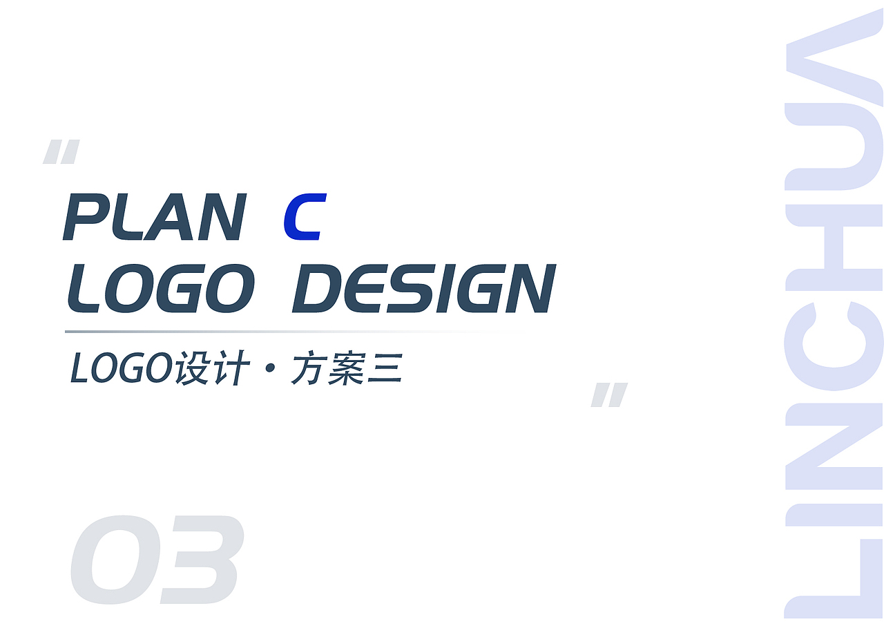 领创工业logo设计（图ZMjg3NTE0MTk2） - Logo - 站酷设计师如释l原创素材 - 站酷ZCOOL