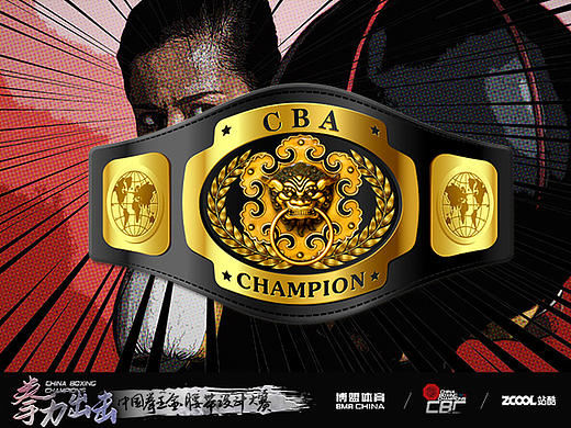 剛?cè)岵?jì)（個(gè)人主頁-ZMTg4NDI2Mjg=） - 工業(yè)用品/機(jī)械 - 站酷設(shè)計(jì)師丶小羅原創(chuàng)素材 - 站酷ZCOOL