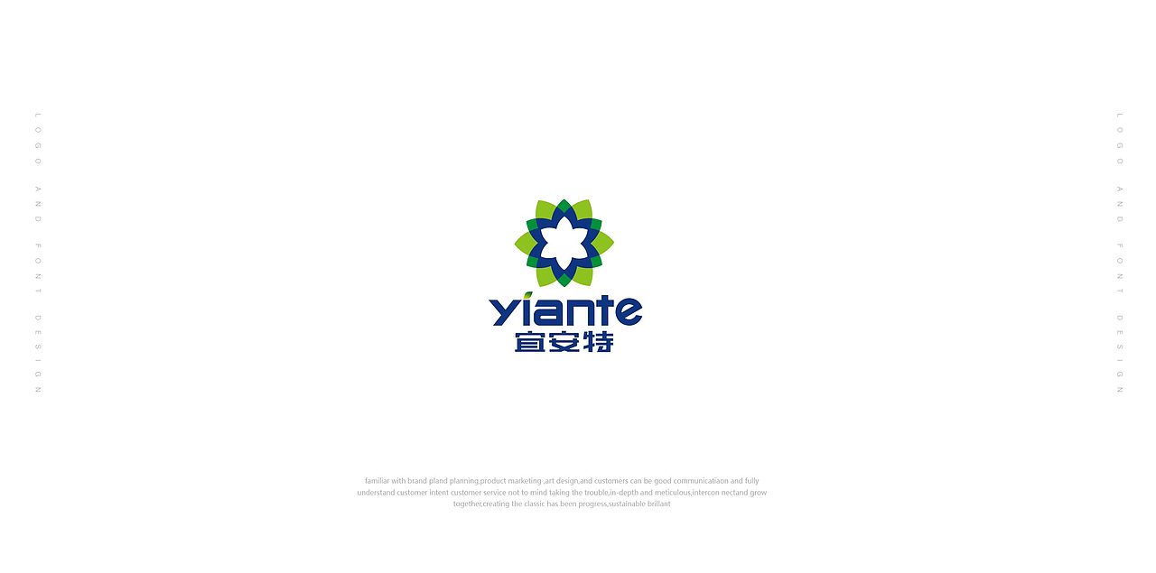 LOGO集