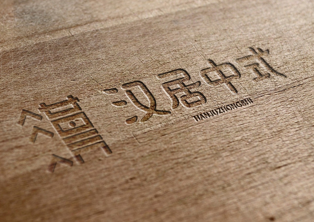 品牌VI视觉—汉居中式（图ZMTQ4MjczMTk2） - 品牌 - 站酷设计师清舍品牌原创素材 - 站酷ZCOOL