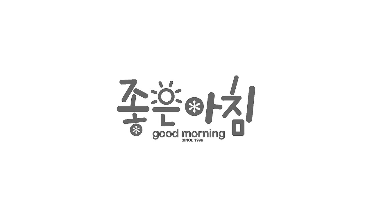 TV entertainment program title logo（图ZNTA0NDcwNDg=） - 字体/字形 - 站酷设计师nadesigner原创素材 - 站酷ZCOOL