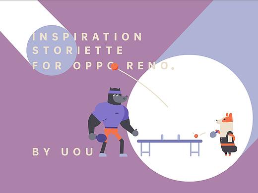 Inspiration Storiette for oppo Reno
