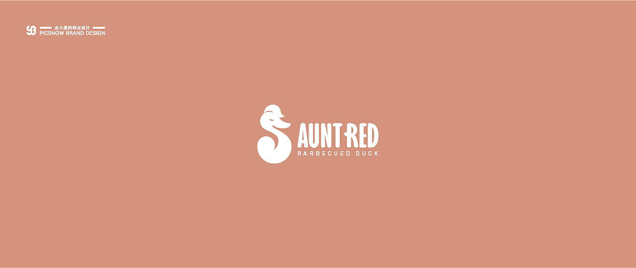 皮 I 标志&动效设计（三）（图ZMTg0ODk0MDA0） - Logo - 站酷设计师皮小柔原创素材 - 站酷ZCOOL