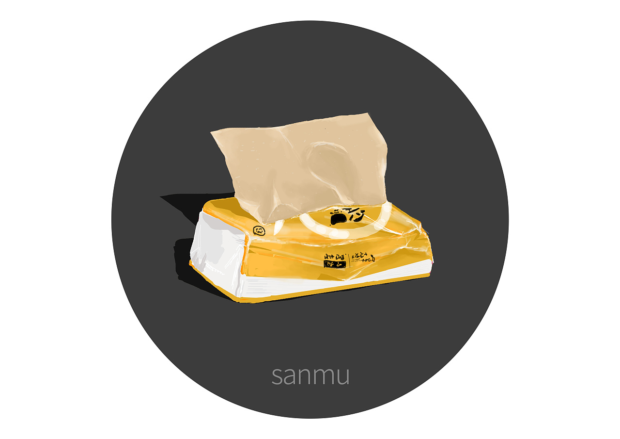 鼠绘-抽纸|插画|创作习作|sanmucc - 原创作品 - 站酷 (zcool)