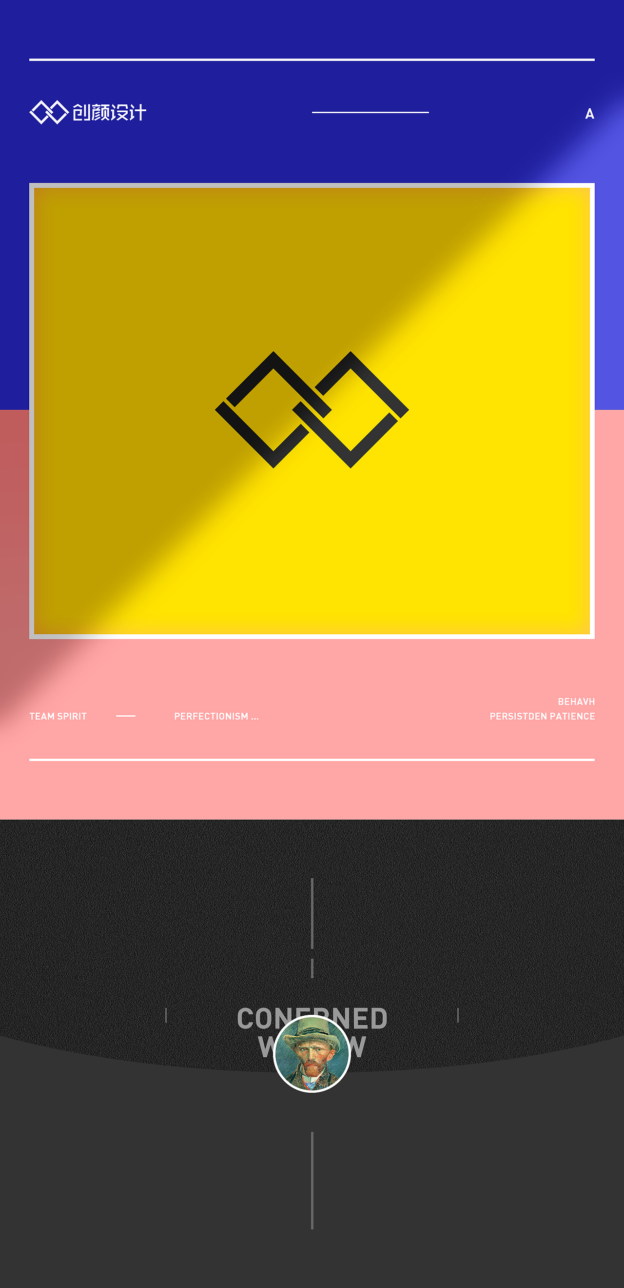 创颜设计/暖风机&刀具&卸妆棉/详情页&电商设计