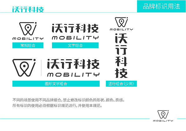 品牌logo（图ZMjQ4NTE0Mjky） - 品牌 - 站酷设计师o皮皮蟹o原创素材 - 站酷ZCOOL