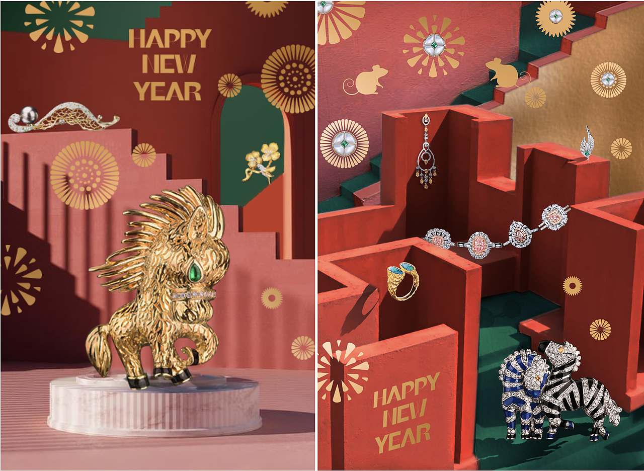 JULEEJULEE H5 Banner Poster