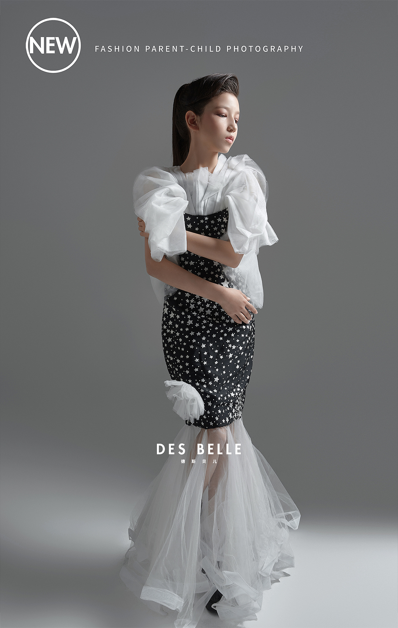 2022金源店高定（图ZMjg3NjE4MTQw） - 人像摄影 - 站酷设计师德斯贝儿风格原创素材 - 站酷ZCOOL