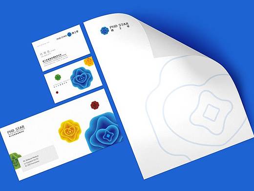 博士星健康检测中心