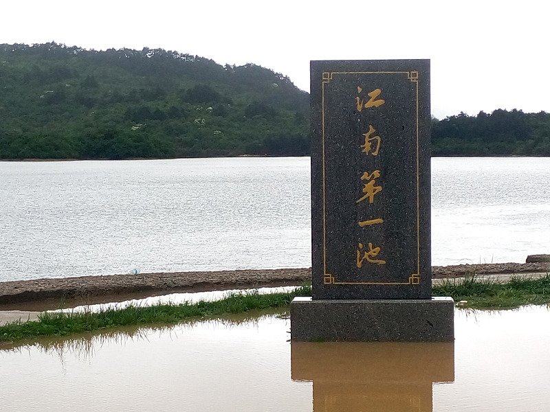 山水之间（图ZMTAxMDY0NDY0） - 风光摄影 - 站酷设计师阿伟OVO原创素材 - 站酷ZCOOL