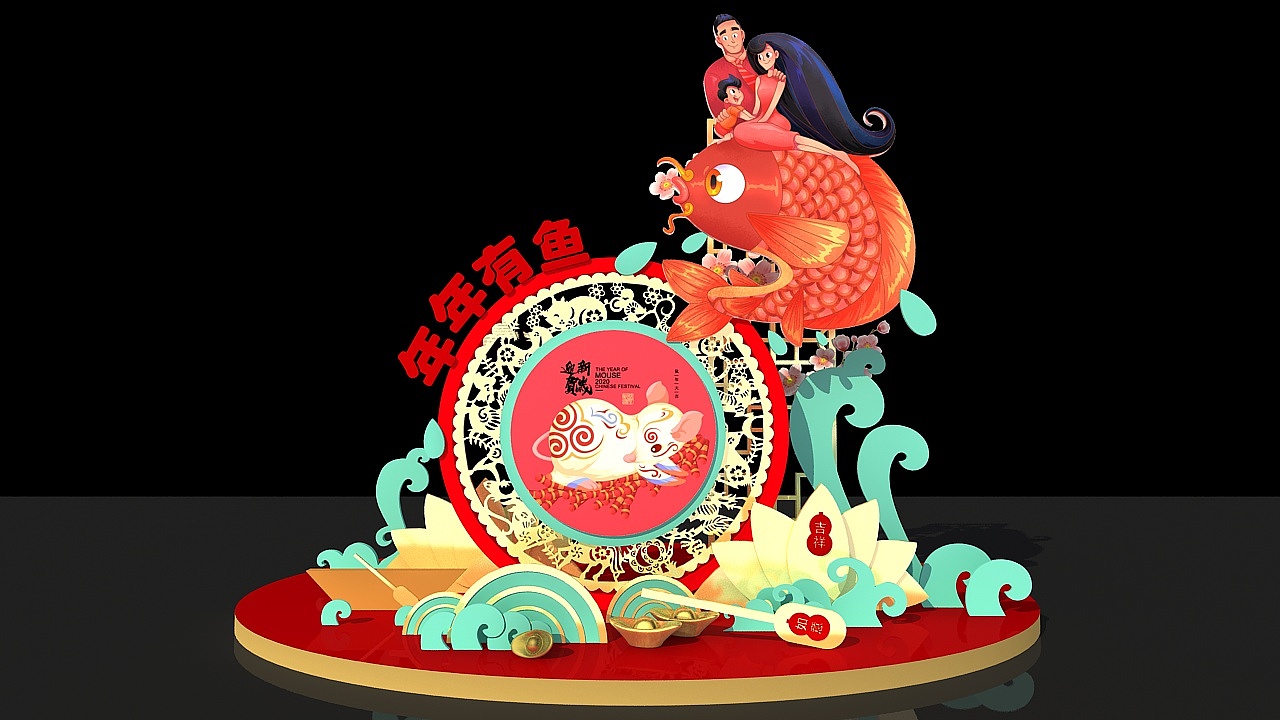 美陈（图ZMTkyNDM0NzEy） - 展陈设计 - 站酷设计师漳州之歌原创素材 - 站酷ZCOOL