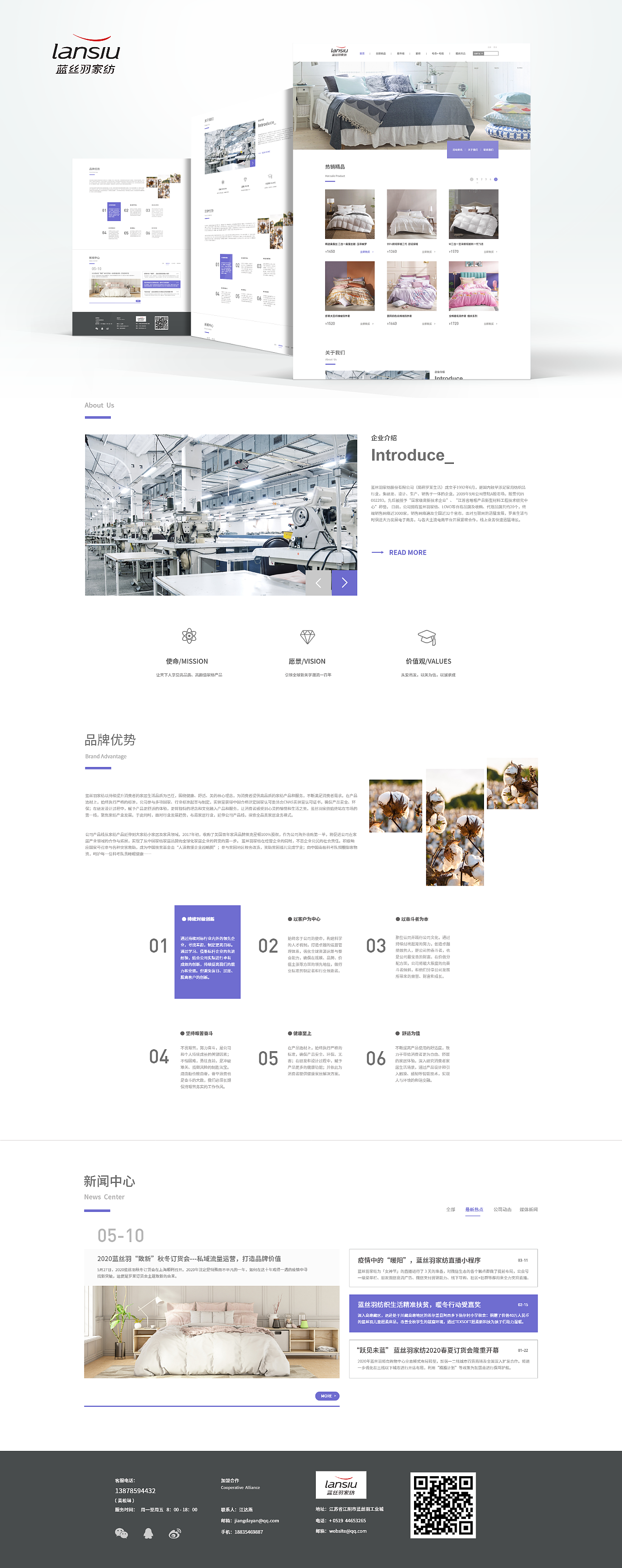 作品集（图ZMjI3MzQ2NjQ0） - 其他UI - 站酷设计师天有泪原创素材 - 站酷ZCOOL