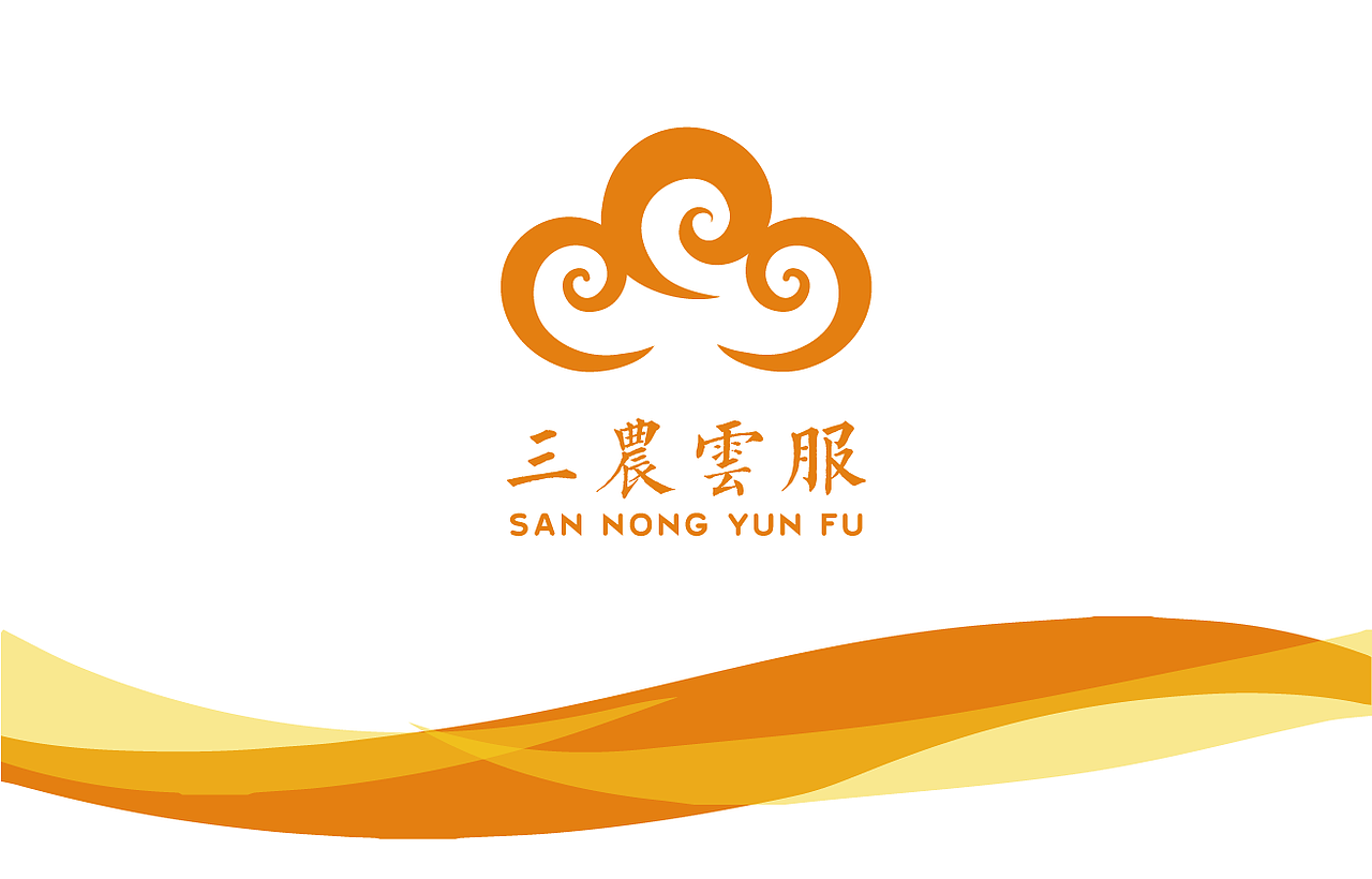 三农云服清远路演物料设计（图ZOTgyMzA5MDA=） - 宣传物料 - 站酷设计师陈惠斌Ben原创素材 - 站酷ZCOOL