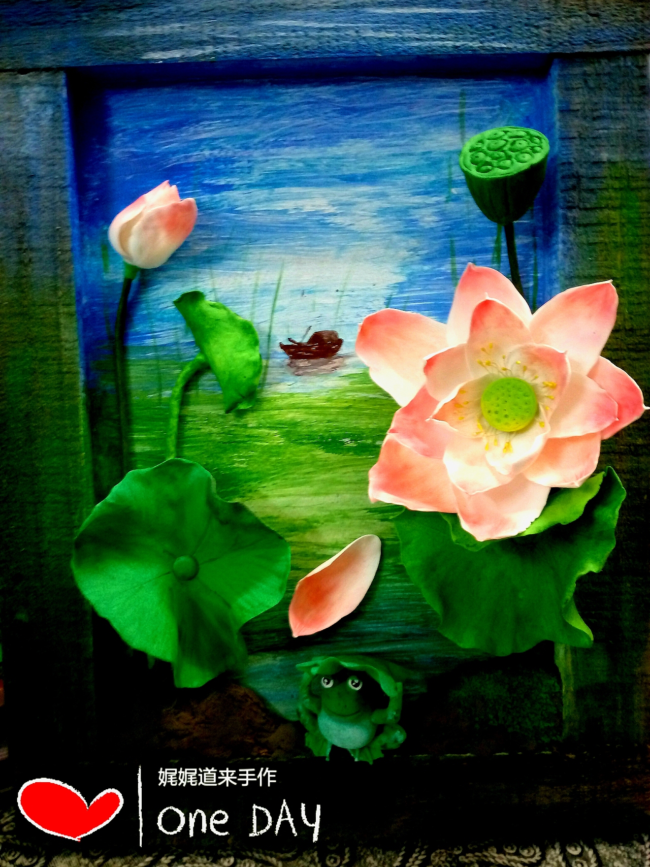 粘土作品:荷花立体框画
