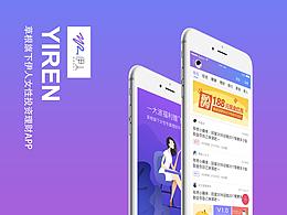 UI_健身