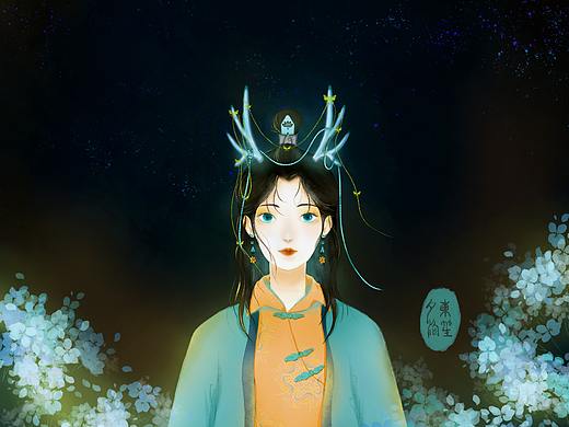 龙女