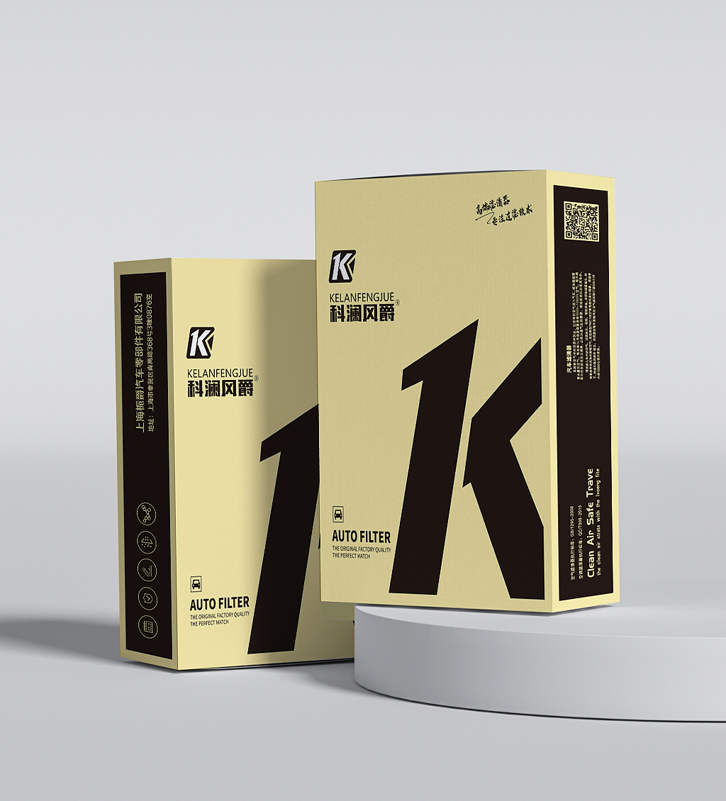 科澜风爵滤清器包装