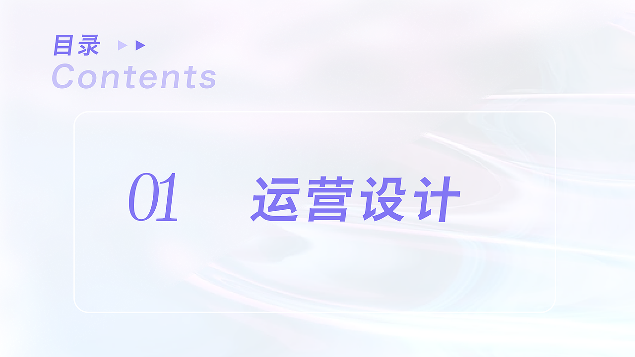 2021平面作品集（图ZMjk3ODEwMDYw） - 其他平面 - 站酷设计师XKINGKA原创素材 - 站酷ZCOOL