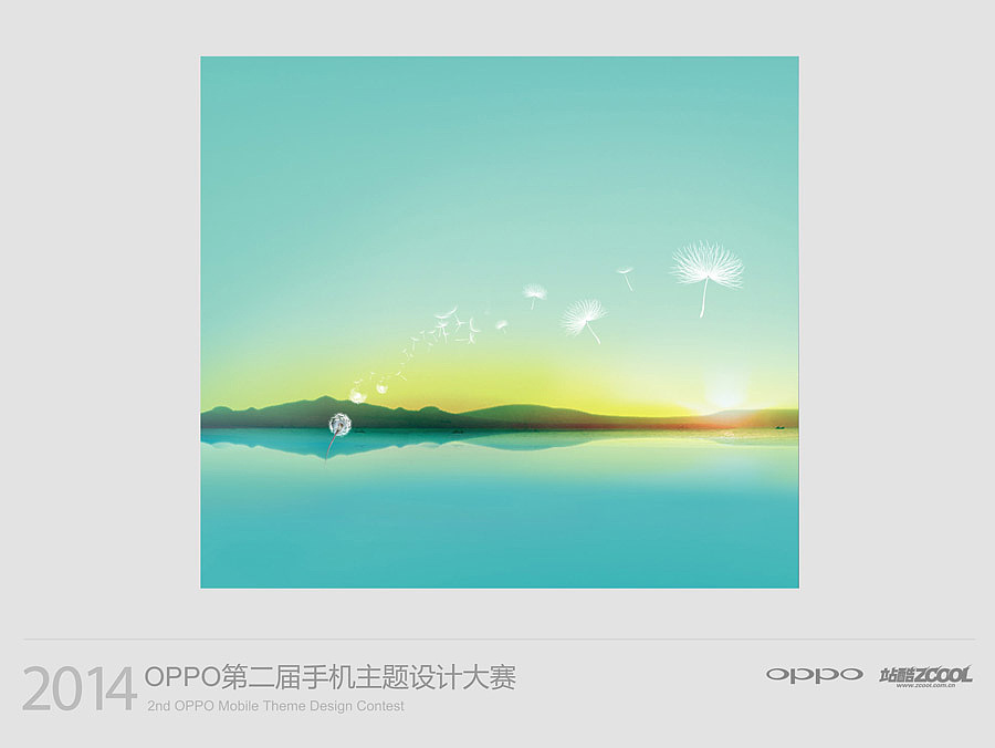 印象·蒲公英（图ZMTUzMTQ3NDg=） - APP界面 - 站酷设计师万福一丁原创素材 - 站酷ZCOOL