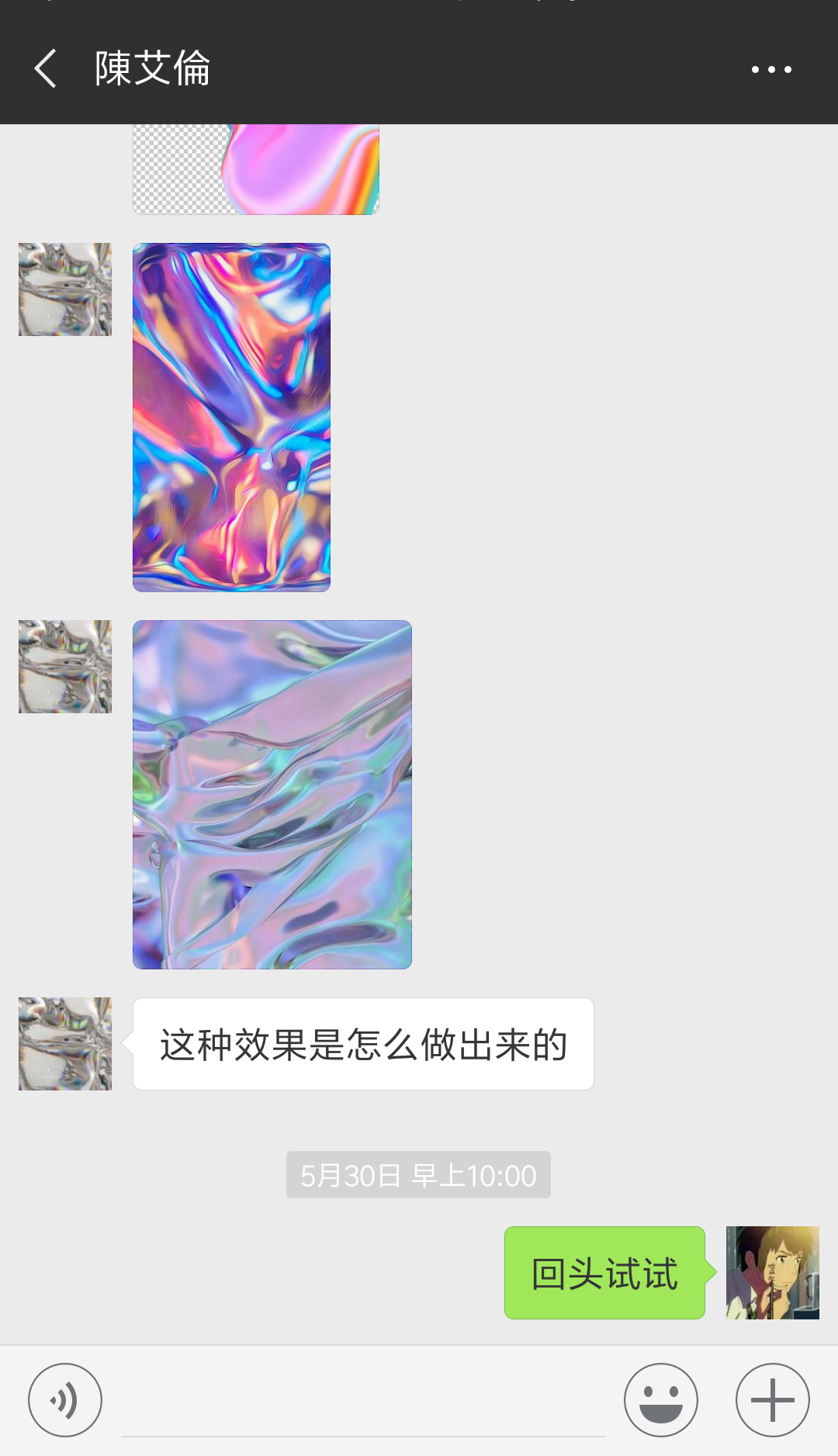 undefined