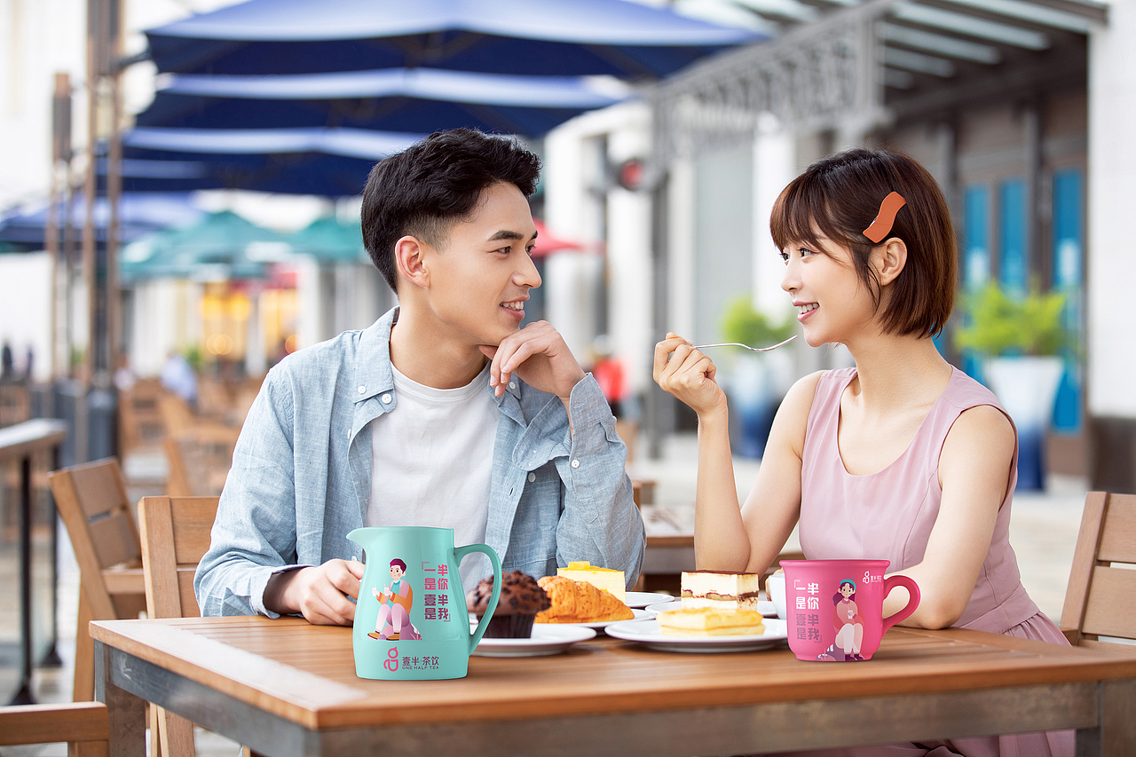 壹半茶饮品牌设计