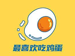 包装