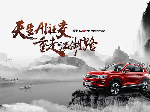 天生ai社交，重走江湖路