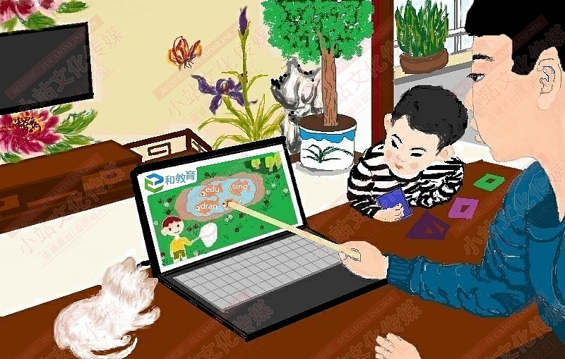 和教育电脑绘画（图ZMjM1OTMzNDA4） - 艺术插画 - 站酷设计师sucaionline原创素材 - 站酷ZCOOL
