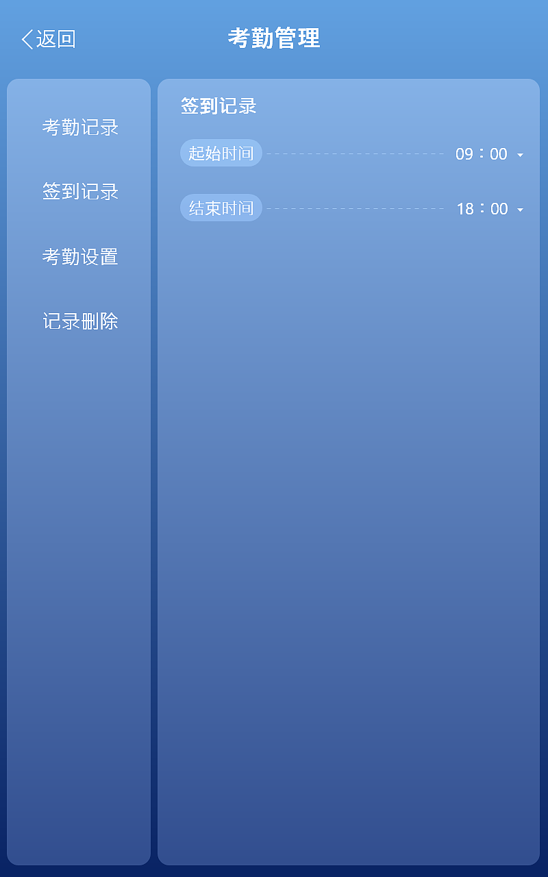 操作界面（圖ZMjcxNjYxMzAw） - 游戲UI - 站酷設計師Eddio原創(chuàng)素材 - 站酷ZCOOL