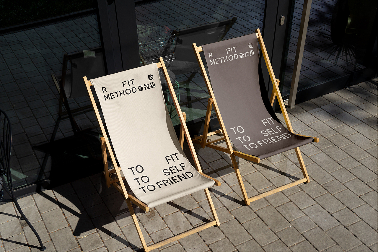 R FIT METHOD 品牌升级全案|NYGDESIGN