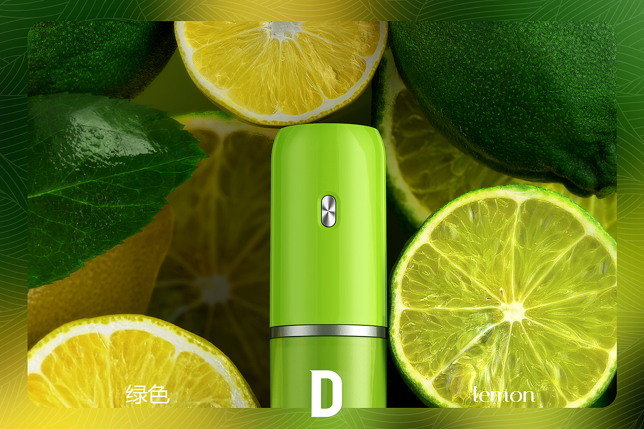 自嗨模式开启（图ZMjU5ODI4Njgw） - 产品 - 站酷设计师DIDi丶原创素材 - 站酷ZCOOL