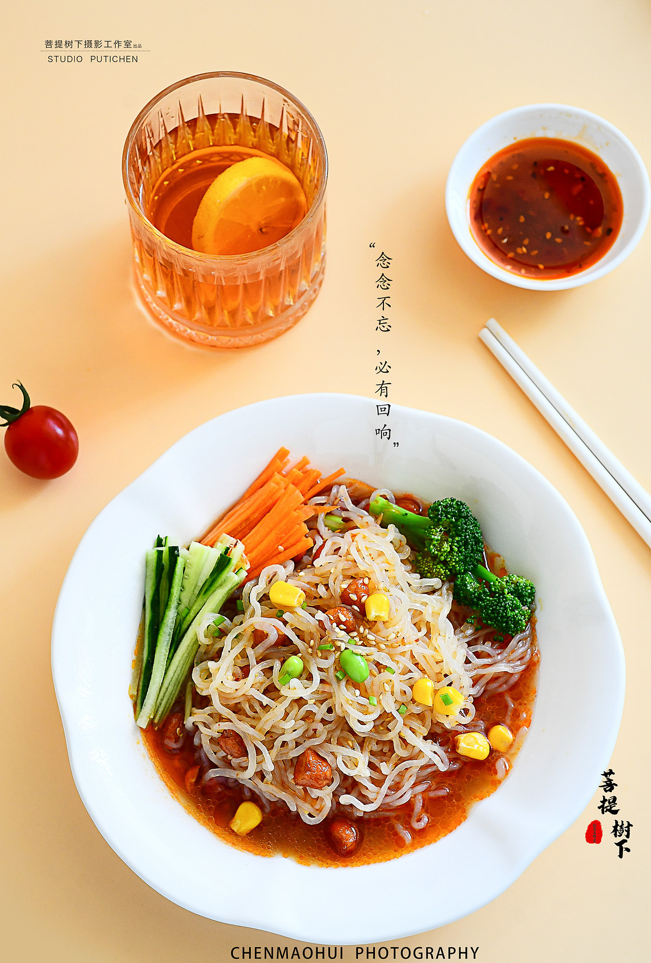 魔芋面（图ZMzAxOTkzNzcy） - 美食摄影 - 站酷设计师摄影师陈茂辉原创素材 - 站酷ZCOOL