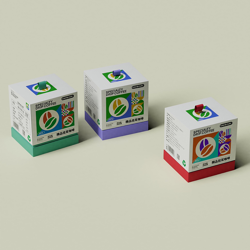 精品挂耳咖啡-包装设计