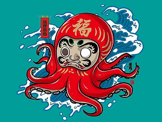 达摩章鱼