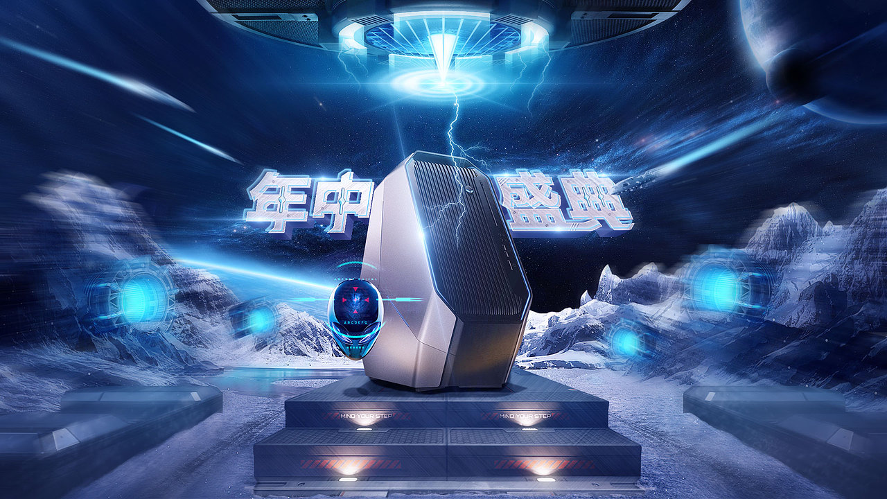 合成海报（图ZMTEyNDg1NzAw） - 海报 - 站酷设计师phl1115原创素材 - 站酷ZCOOL