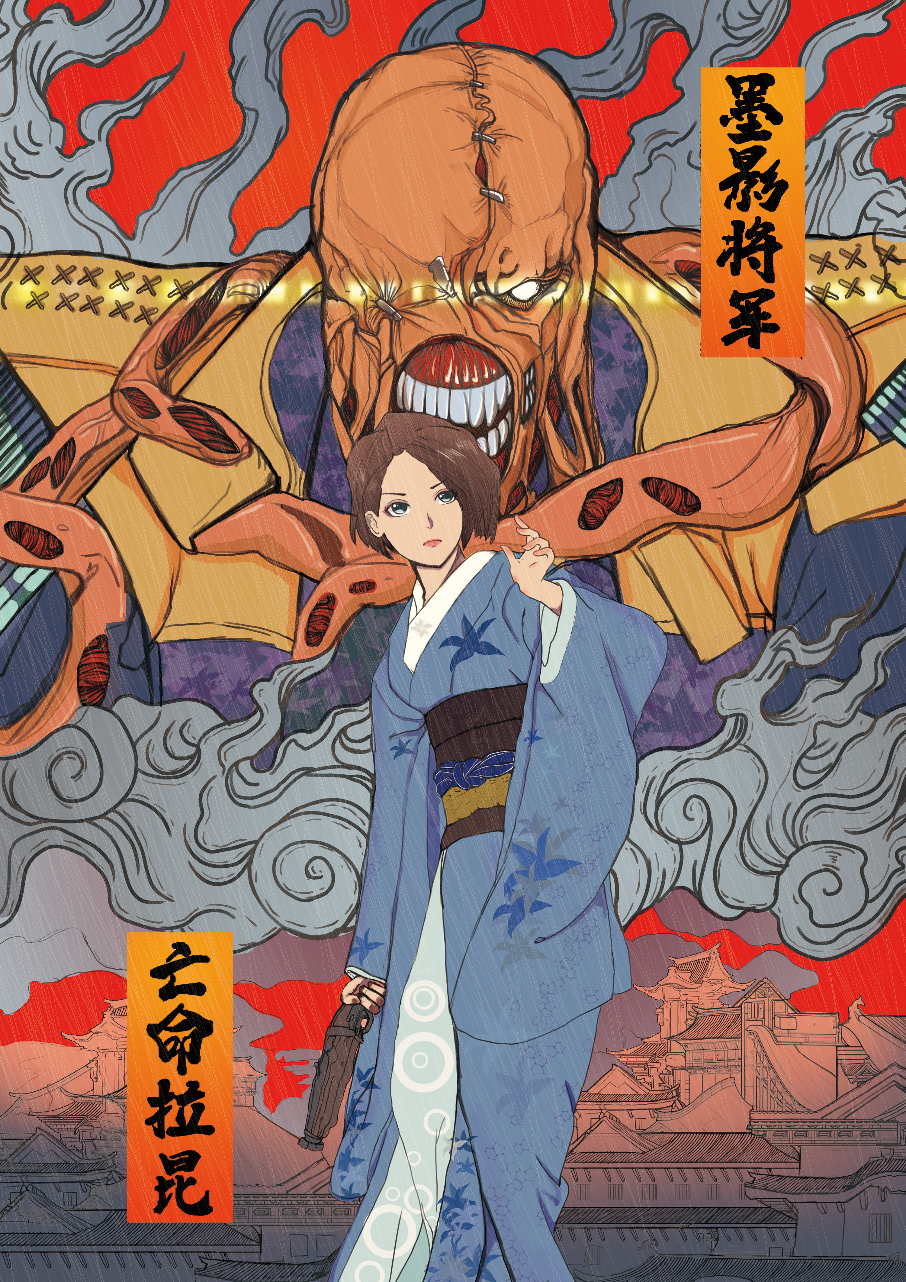 生化危机浮世绘风