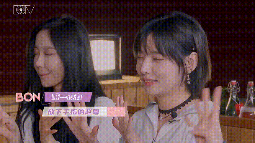 《硬糖少女BON-US》视觉设计（图ZMjI5ODIwNzg4） - 品牌 - 站酷设计师MAOS貌似原创素材 - 站酷ZCOOL